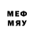 Codein напиток Lean (лин) itsov5033
