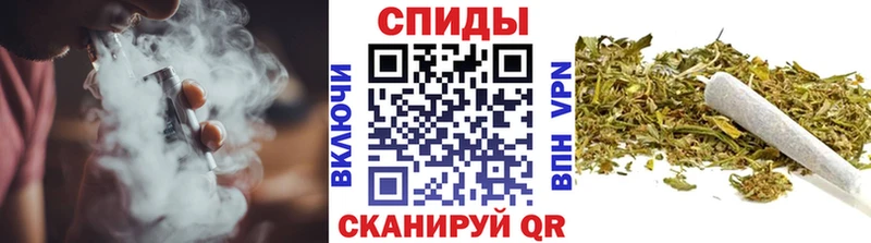 Бутират жидкий экстази Ветлуга