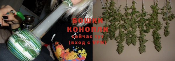 ALPHA-PVP Армянск