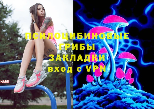 jwh Аркадак