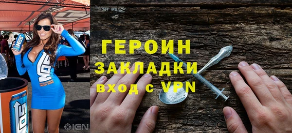 mix Арсеньев