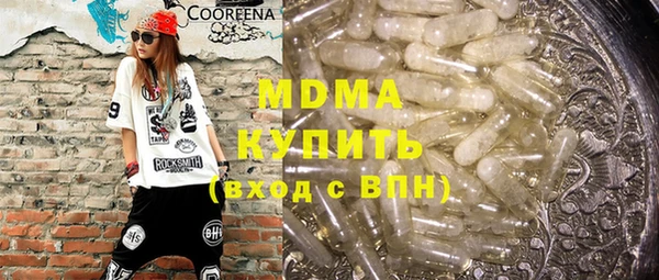 jwh Аркадак