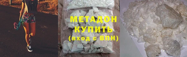 jwh Аркадак