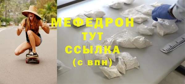 jwh Аркадак