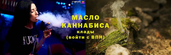 mix Арсеньев