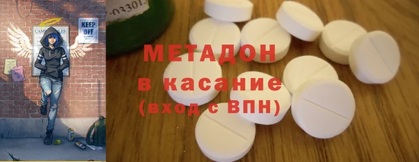 тгк Алексеевка