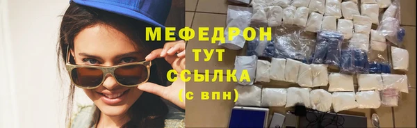 jwh Аркадак