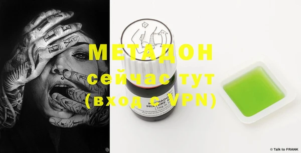 jwh Аркадак