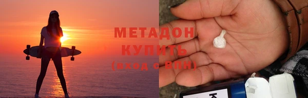 jwh Аркадак