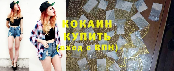 jwh Аркадак