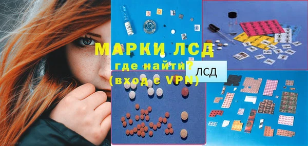 mix Арсеньев