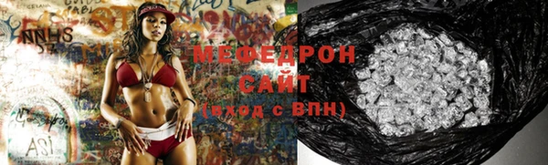 jwh Аркадак