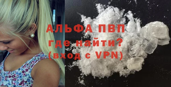 mix Арсеньев