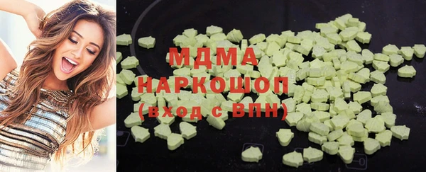 jwh Аркадак