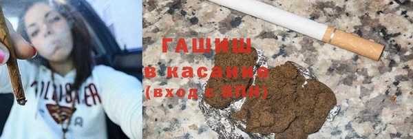 mix Арсеньев