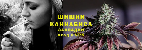 кокаин колумбия Аша