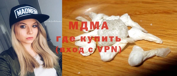 jwh Аркадак