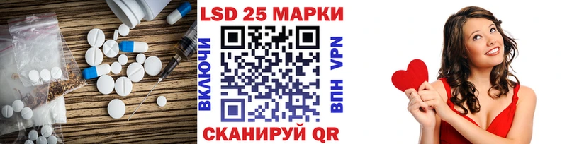 цены наркотик  Ветлуга  Лсд 25 экстази кислота 
